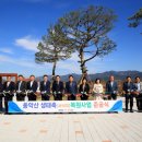 동악산 이미지