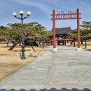 수로왕릉 이미지