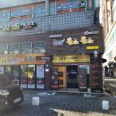 수원-매산-241 네이버블로그