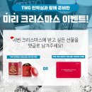지겐코퍼레이션