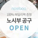 제이디인터내셔널 이미지