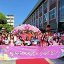 용인동부경찰서 이미지