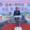 지방도342호 이미지