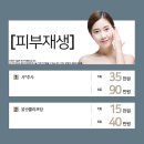 압구정에이블의원