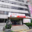 대전유성우체국 이미지