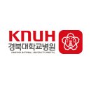 문경점촌요양병원
