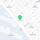 원평로55번길 네이버블로그
