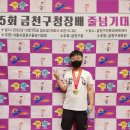 The조은태권도장 이미지
