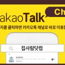 당정초등학교 이미지