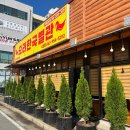 레몬비 신창점 이미지