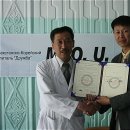 의료법인 혜원의료재단 이미지