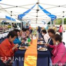 성상2리 이미지