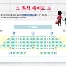 장수탕선녀님 이미지