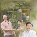 학사세탁소 이미지