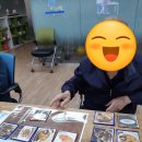 수원떡방아