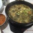 정금식당 이미지