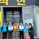 신화텔레콤 이미지