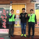 동일 한우촌 이미지