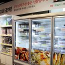 멸치1번가젓갈 이미지