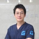 서울그랜드치과 이미지