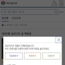 인창문화센터 이미지