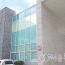 내수보건지소 서울뉴스통신
