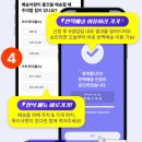 반짝상회