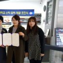벨르뷰티미용학원