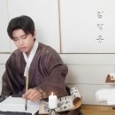 춘하추동 이미지