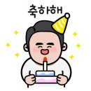 브니엘학원 네이버블로그