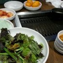 해맑음막창 이미지