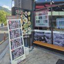 월광집 | 대구 달서구 솥밥전문 한정식집 / 팔공산엄마밥상 월광수변점