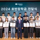 호반 이미지