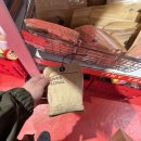 현대I Park 세탁 | 아이파크몰 리빙파크 그로서리 스터프