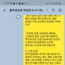 (주)성호리조트 이미지