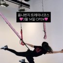 투바디스튜디오