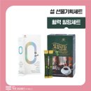 (주)매니스 이미지