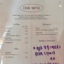 샛별과일