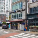 거대김밥 이미지