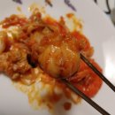 경원해물찜 명지점 네이버블로그