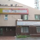 구로-구로-구로-101 이미지