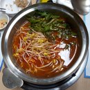 청하회타운