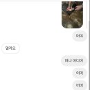 주짱