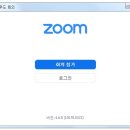 PC ZOOM 이미지