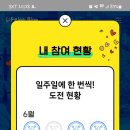 견우직녀달 이미지