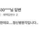 논현로 117 이미지