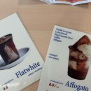 경기도 수원시 팔달구 고화로14번길 | [수원역 식물카페]식물 가득한 굿앤플렌티 (플랫화이트)