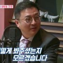세무법인로앤파트너스 이미지