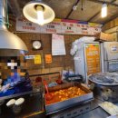 복대가경시장 이미지