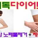 비움뷰티센터